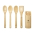 Bamboo Cooking Set keukenset Bamboe