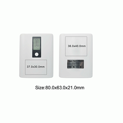 Afbeelding van relatiegeschenk:Powermax  5200 mAhB