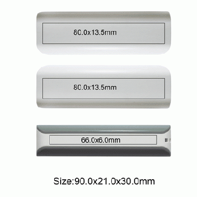 Afbeelding van relatiegeschenk:Powertone  2200 mAhB